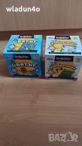 Нови игри за тренировка на мозъка -22 лв/бр, снимка 3 - Образователни игри - 35216786