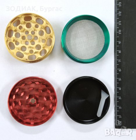 Нов Голям Стоманен ГРИНДЕР - 4 части, снимка 4 - Други - 28107145