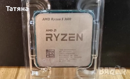 Процесор AMD Ryzen 5 3600 (4.2 GHz Turbo boost), снимка 2 - Процесори - 52462968