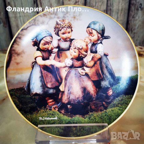 Немска чиния за стена "Детски приказки 1", снимка 1 - Декорация за дома - 37094618