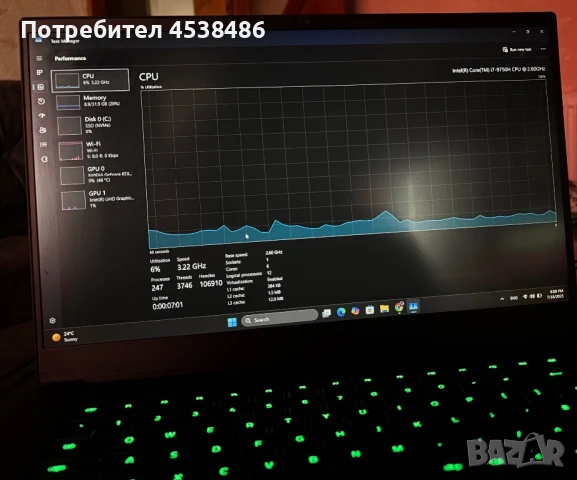 Razer Blade 15" Advanced (2019, снимка 4 - Лаптопи за игри - 51080920