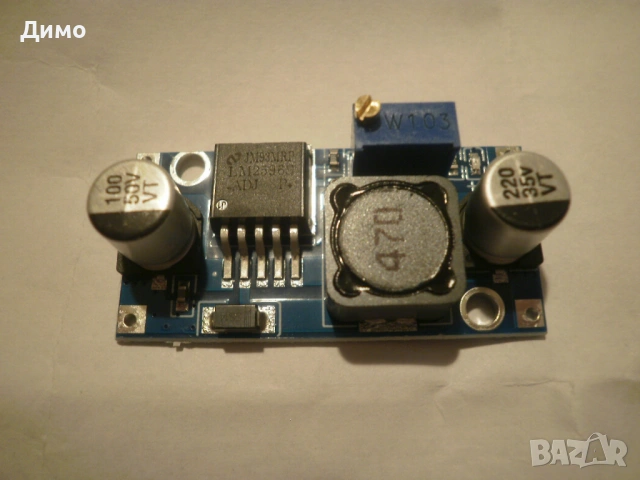 LM2596- понижаващ стабилизатор- 1,25 до 30V - плавен изход