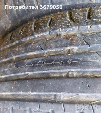 Джанти Chrysler Voyager 5бр., снимка 2 - Автомобили и джипове - 50241887