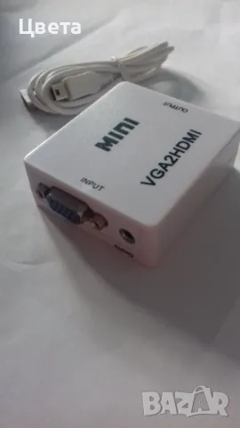 Преходник адаптер VGA към HDMI., снимка 1 - Кабели и адаптери - 49241004