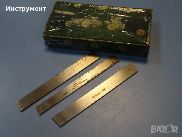 Заготовка кобалтова за стругарски нож 4х20х170