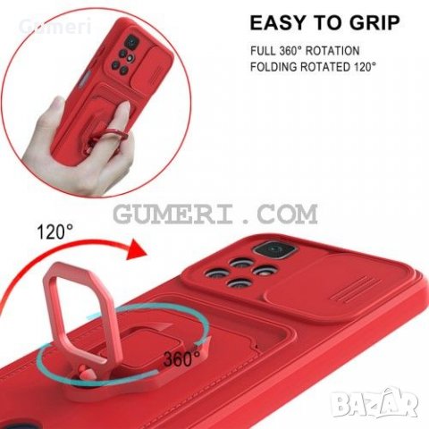 Xiaomi Redmi 10 - Силиконов Гръб с Ринг, Слот за Карта и Капак за Камерата, снимка 5 - Калъфи, кейсове - 35099326