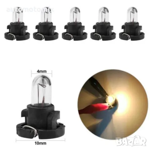 Крушка 12V, 1.2W, T4, 1бр., снимка 2 - Аксесоари и консумативи - 48964610