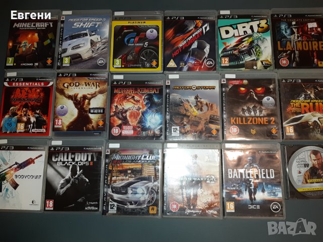 Игри за Playstation 3 Плейстейшън 3, снимка 2 - Игри за PlayStation - 39189256