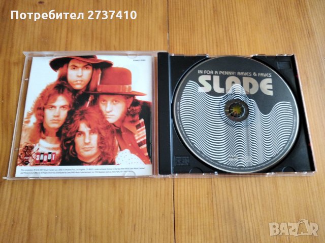 SLADE - IN FOR A PENNY RAVES & FAVES 7лв матричен диск, снимка 3 - CD дискове - 31291695
