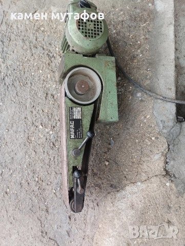 лентов шлайф mafac bs 100, снимка 9 - Други инструменти - 52924744