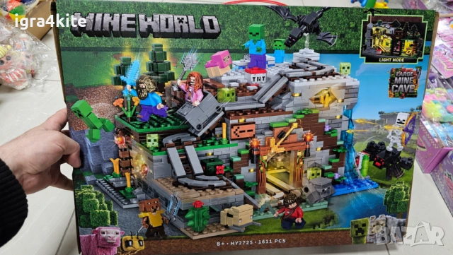 Огромен Конструктор Minecraft World 1611 части с LED светлини LARGE MINE CAVE + ДОСТАВКА