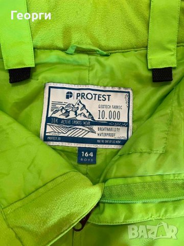 Мъжки ски снооборд панталон Protest 10.000, снимка 3 - Спортни дрехи, екипи - 44471235