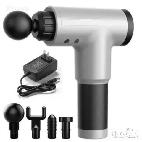 Масажиращ уред за мускули 4 в 1 , Fascial Gun HG-320, снимка 2 - Масажори - 52450340