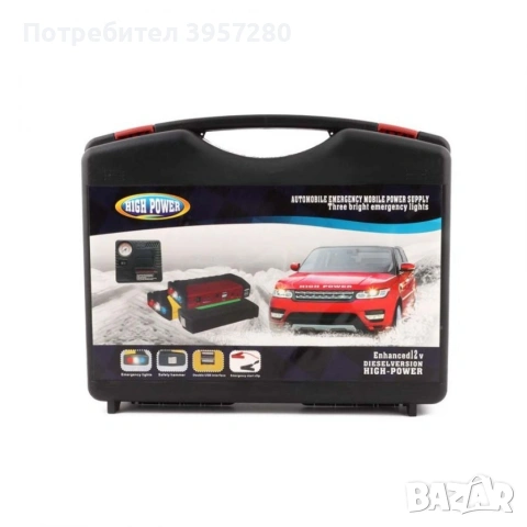 Автомобилен стартов комплект преносимо зарядно за запалване на автомобил. , снимка 9 - Части - 53323313