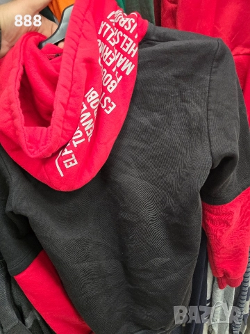 мъжки суичър суитшърт , снимка 3 - Суичъри - 52638627