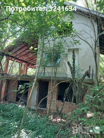 Продажба на вила