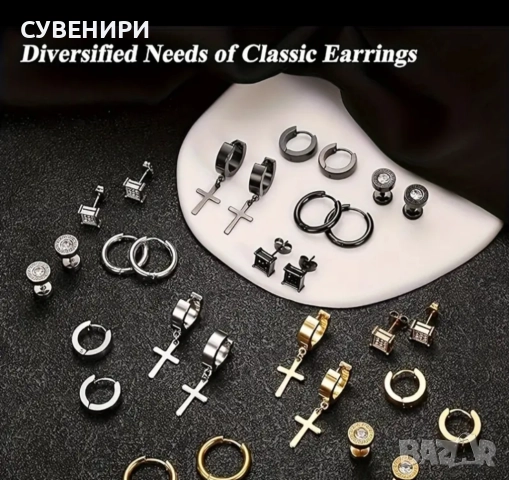 Мъжки обеци от медицинска стомана , снимка 5 - Обеци - 51559698