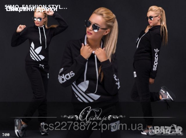 Дамски спортен екип , снимка 1