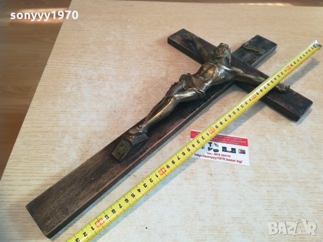 поръчан-масивен кръст с христос 53х30см 2301211616