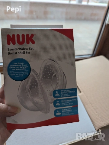 Philips Avent стерилизатор, снимка 7 - Стерилизатори - 53156384