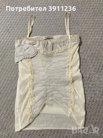 Нов елегантен топ