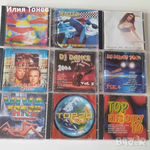 CD Hits дискове