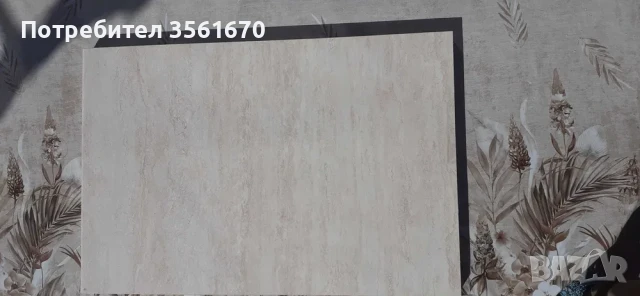 Кухненски термоплот 60х40, снимка 3 - Кухни - 51365148