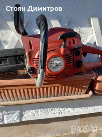 Бензинов верижен трион резачка Raider RD G S14...2000W ,работен обем 52 см,,,Гориво -масло 25: 1, ав, снимка 4 - Моторни триони/резачки - 56226381