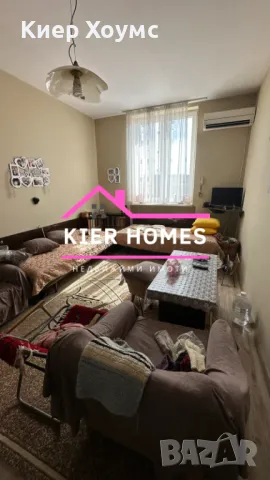 Продавам Тухлен апартамент в Димитровград, снимка 5 - Апартаменти - 49494800