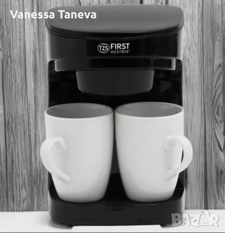 Кафемашина