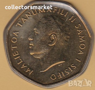 1 тала 1984, Самоа и Сисифо, снимка 2 - Нумизматика и бонистика - 38654344