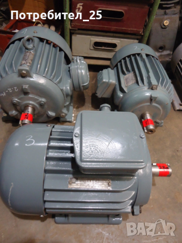 Трифазенi ел.моторi 2,2Kw - 1400 об/мин., снимка 15 - Електродвигатели - 53436380