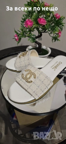 Chanel Дамски Бежови Чехли🩴Дамски Чехли В Бежов Цвят Код E1309, снимка 2 - Чехли - 54141932