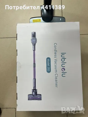 Вертикална прахосмукачка на батерия 3 в 1 , снимка 10 - Прахосмукачки - 49446798