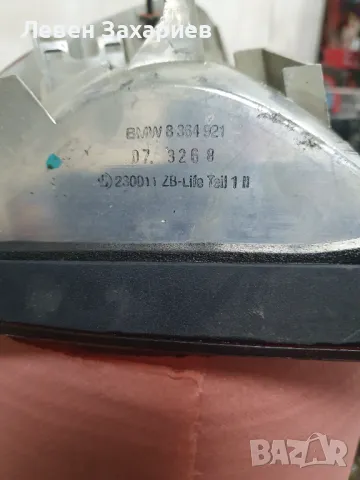 ДЕСЕН СТОП ЗА BMW E46 SEDAN, снимка 5 - Части - 50235450