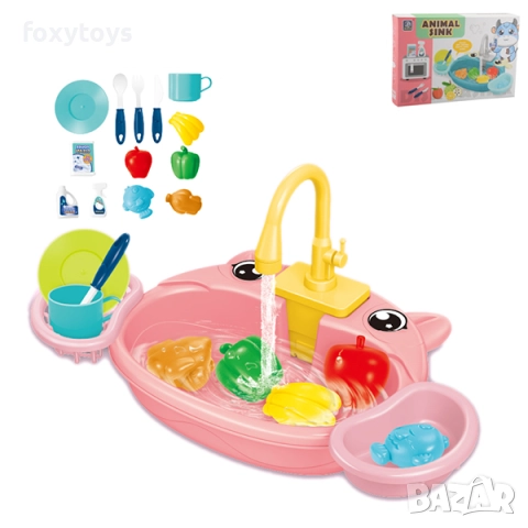 Мивка с течаща вода, снимка 4 - Образователни игри - 52588106