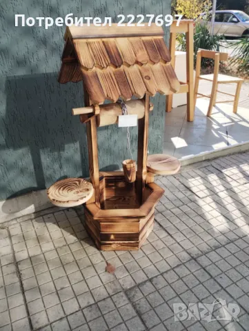 Малък декоративен кладенец с височина 80 см., снимка 1