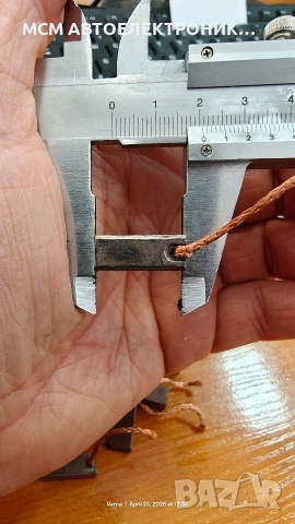 ЧЕТКИ ЗА МОТОРЧЕ ЗА ПАРНО или КЛИМАТИК с размери 8x9X20,70mm 8*9*20,70mm или 8x9 или 8*9, снимка 4 - Части - 54293414