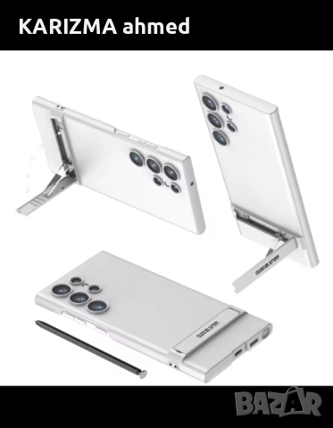 Samsung S24 Ultra Case.НОВИ, снимка 3 - Калъфи, кейсове - 52484396