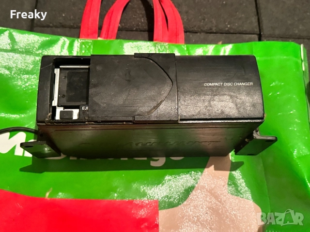 Cd changer blackpunt 