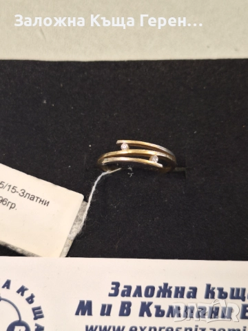 Дамски златен пръстен - 1,96 гр., снимка 3 - Пръстени - 51603230
