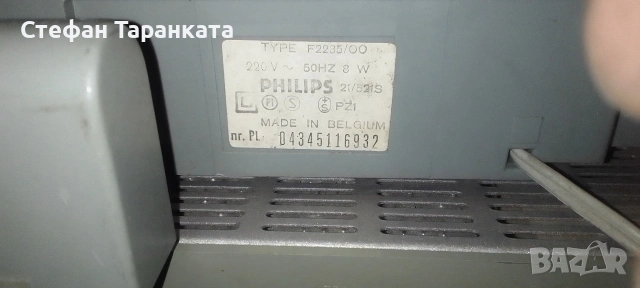 предусилвател със радио тунер Phillips , снимка 7 - Радиокасетофони, транзистори - 54008978