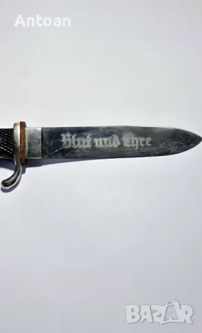 Стар нож на хитлерюгенд , снимка 5 - Антикварни и старинни предмети - 48423625