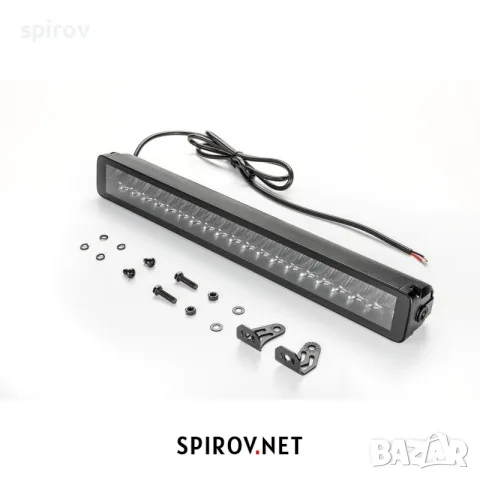 LED бар HELLA Long-range light Black Magic 12/24V 200W 11000lm 5700K