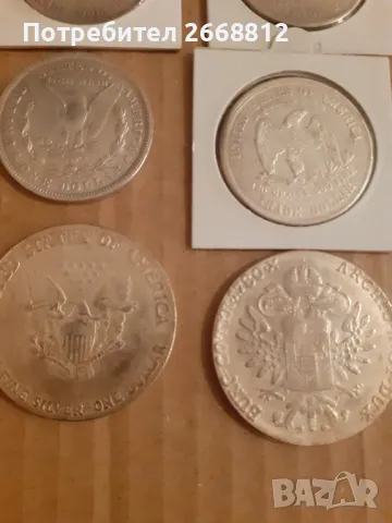 монети, снимка 3 - Нумизматика и бонистика - 48097490