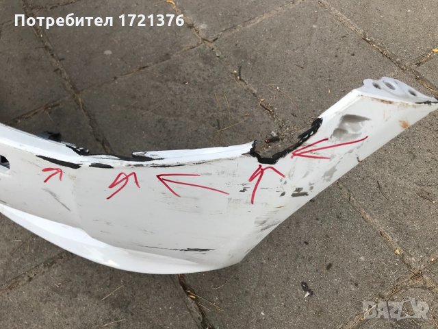 Броня предна брони за Jaguar XJ, снимка 3 - Части - 33737645