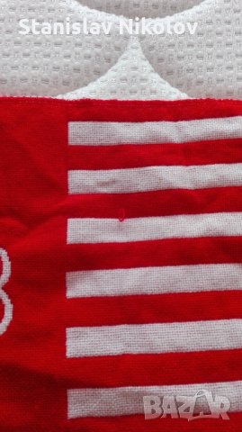 Футболни шалове Bayern M., Barcelona, Celtic, Real M. etc., снимка 6 - Футбол - 31910007