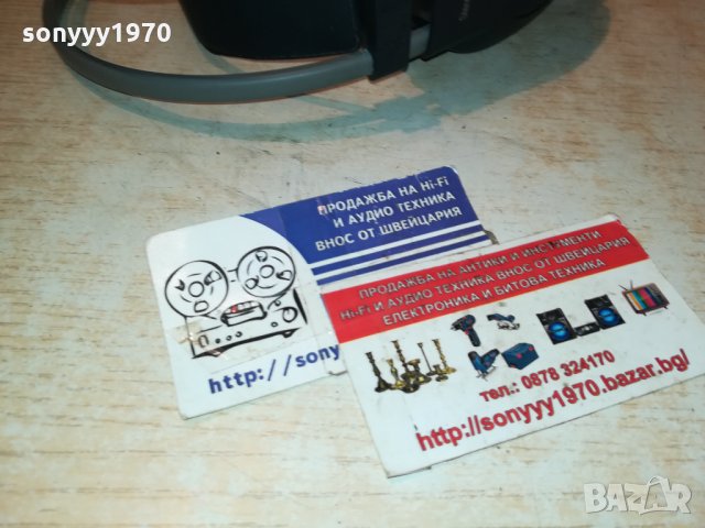 AKG K77 STEREO HEADPHONES-FRANCE 1112211417, снимка 14 - Слушалки и портативни колонки - 35104319