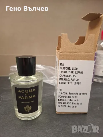 Acqua Di Parma Osmanthus Unisex
