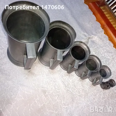 Мерки. 95%  цинк. маркировка, снимка 6 - Антикварни и старинни предмети - 49438533